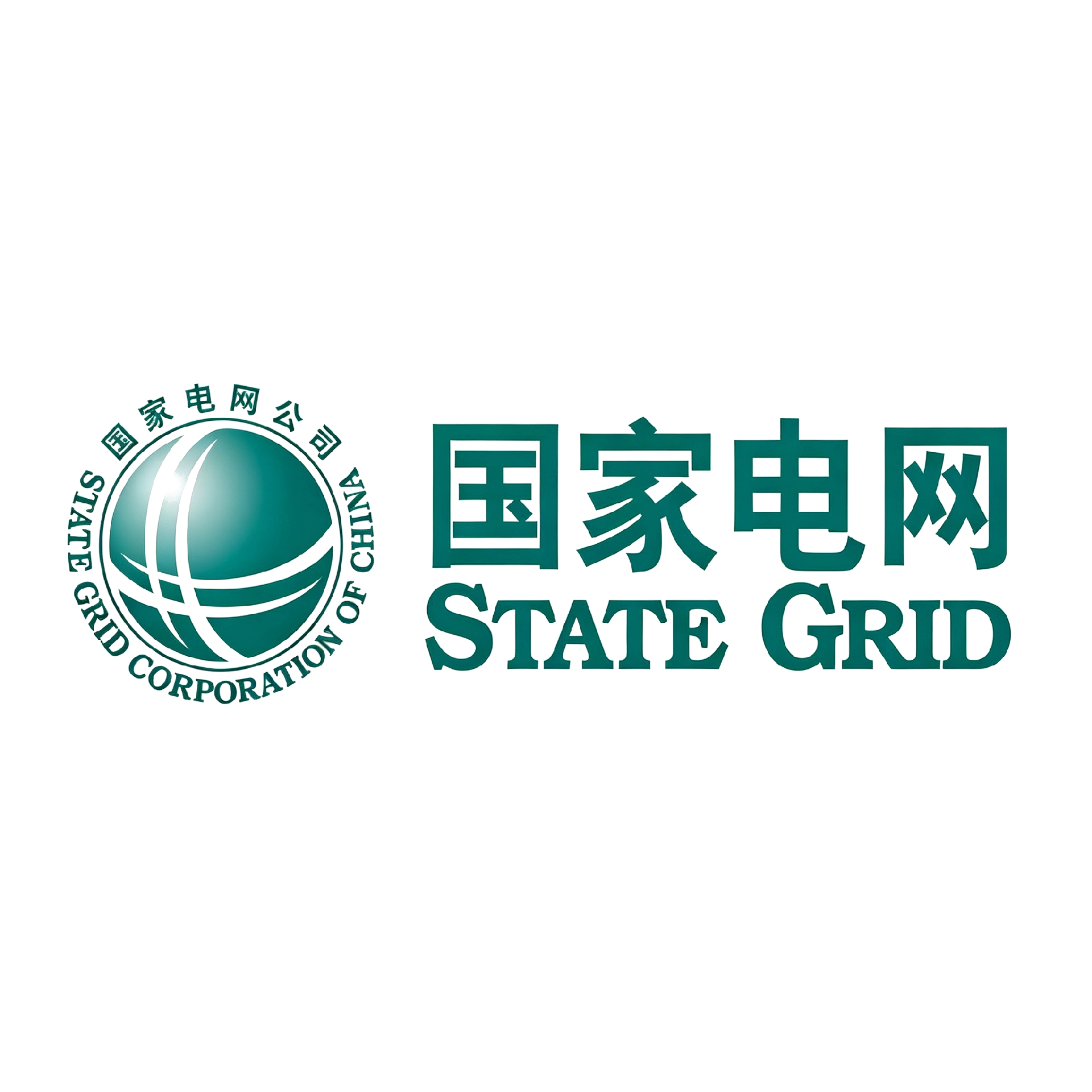 国家电网