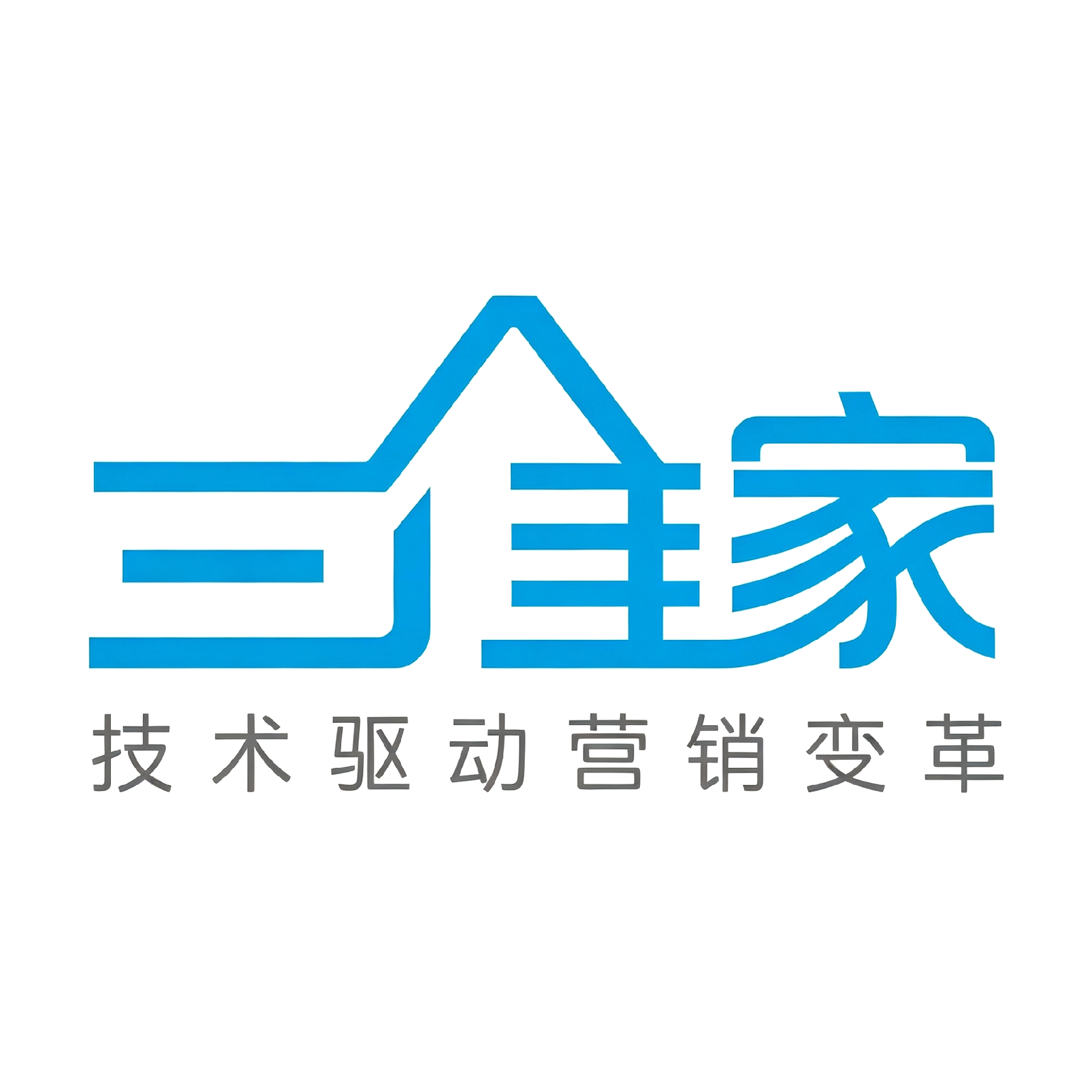 三维家